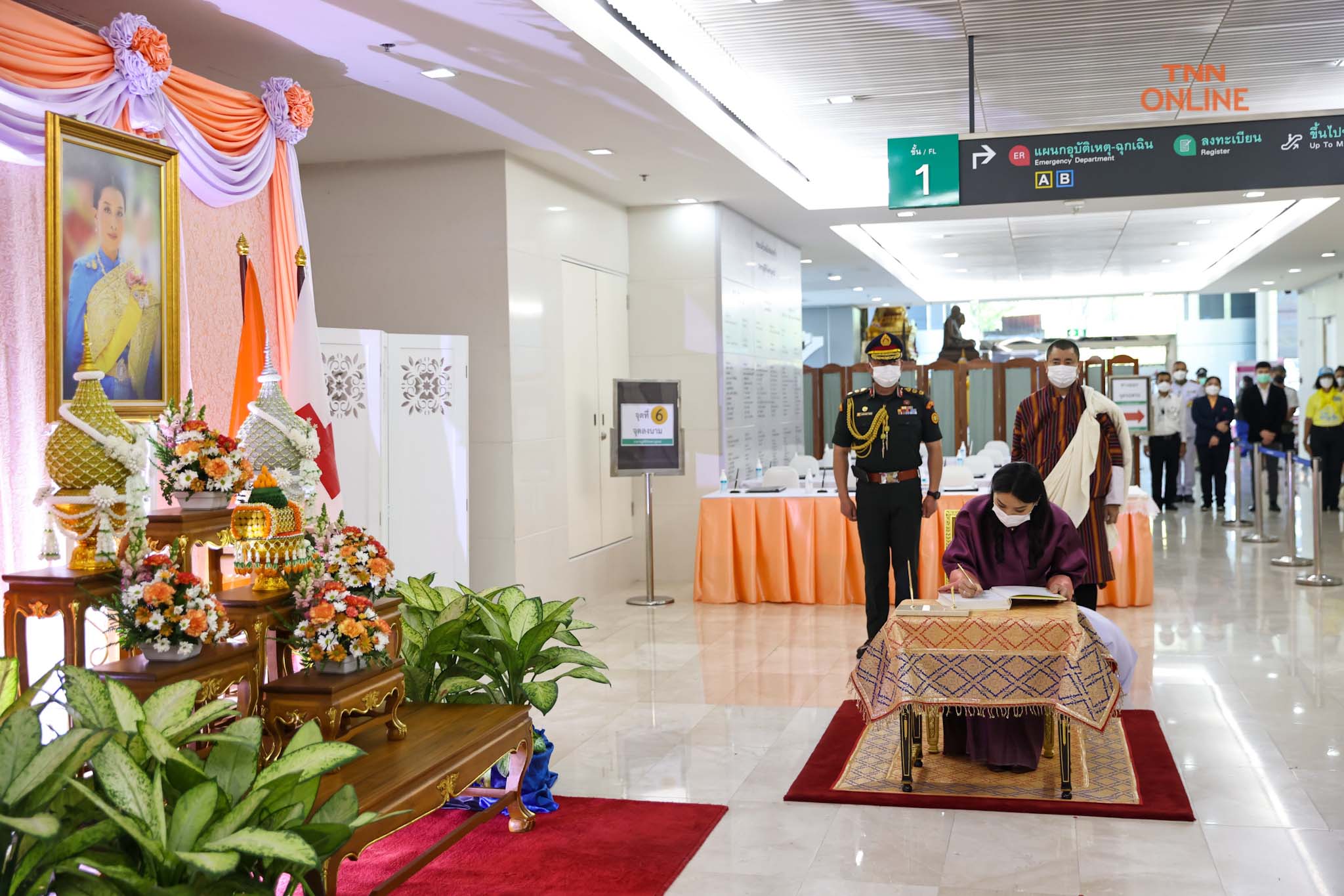 สมเด็จพระราชินี แห่งภูฏานลงพระนามเยี่ยม เจ้าฟ้าพัชรกิติยาภา สมเด็จพระราชินี แห่งภูฏานลงพระนามเยี่ยม เจ้าฟ้าพัชรกิติยาภา