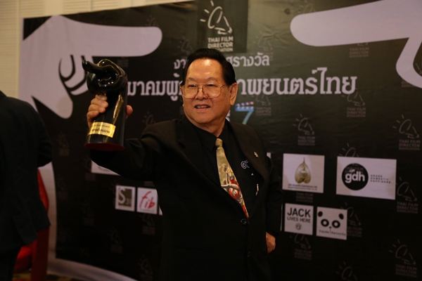 สมโพธิ แสงเดือนฉาย เสียชีวิตจากโรคมะเร็ง