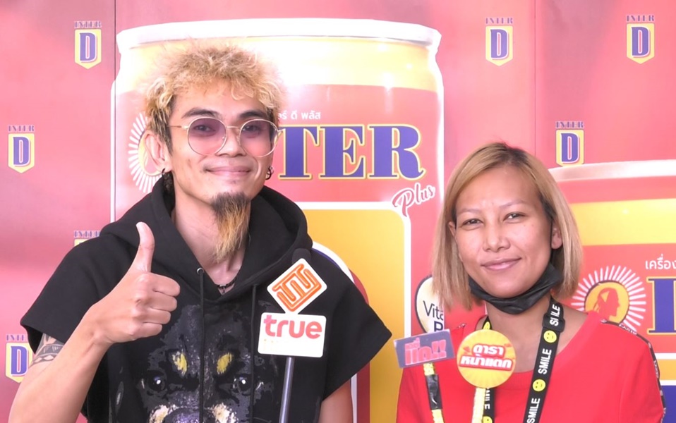 แจ๊ค เชิญยิ้ม อาการดีขึ้น ใกล้หายจากวัณโรคปอด ส่วนภรรยา เตรียมเปลี่ยนไตแล้ว แจ๊ค เชิญยิ้ม อาการดีขึ้น ใกล้หายจากวัณโรคปอด ส่วนภรรยา เตรียมเปลี่ยนไตแล้ว