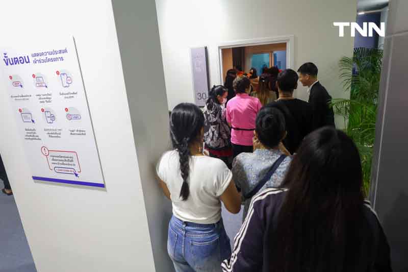 นายกฯ เปิดตัวโครงการ บ้านเพื่อคนไทย พร้อมเปิดชมห้องตัวอย่างและจองสิทธิโครงการบ้านเพื่อคนไทย วันแรก นายกฯ เปิดตัวโครงการ บ้านเพื่อคนไทย พร้อมเปิดชมห้องตัวอย่างและจองสิทธิโครงการบ้านเพื่อคนไทย วันแรก