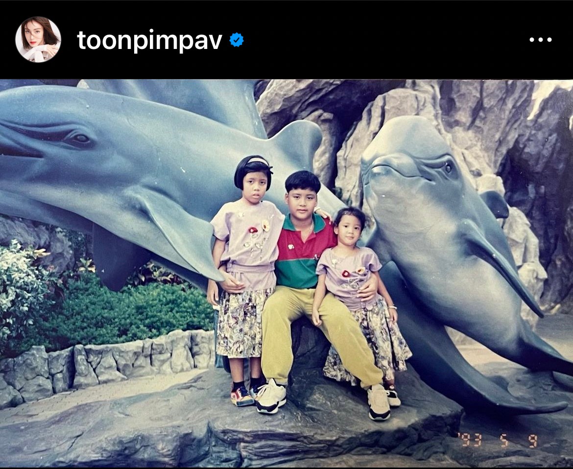 ตูน พิมพ์ปวีณ์ โพสต์อาลัยพี่ชาย ด้านคนบันเทิงร่วมแสดงความเสียใจ ตูน พิมพ์ปวีณ์ โพสต์อาลัยพี่ชาย ด้านคนบันเทิงร่วมแสดงความเสียใจ