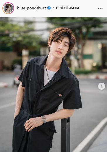 พบเชื้อโควิด19 บลู พงศ์ทิวัตถ์ ขอโทษผู้ที่เกี่ยวข้อง พร้อมแจงอาการ
