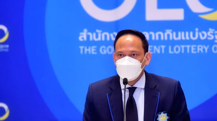 เอาจริง! สำนักงานสลากฯ แจ้งดีอีเอส ปิดเว็บขายสลากผิดกฎหมาย เอาจริง! สำนักงานสลากฯ แจ้งดีอีเอส ปิดเว็บขายสลากผิดกฎหมาย