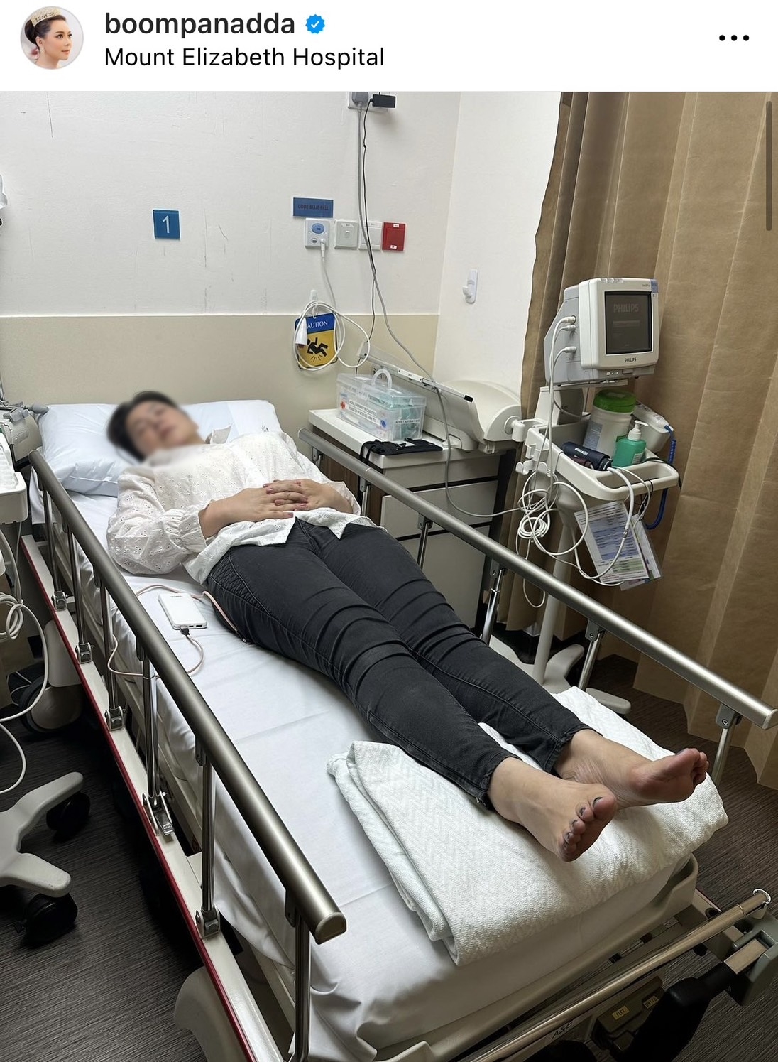 ไม่รอดค่ะ!  บุ๋ม ปนัดดา เผยรีบเข้าแอดมิท หลังประสบอุบัติเหตุที่สิงคโปร์ 