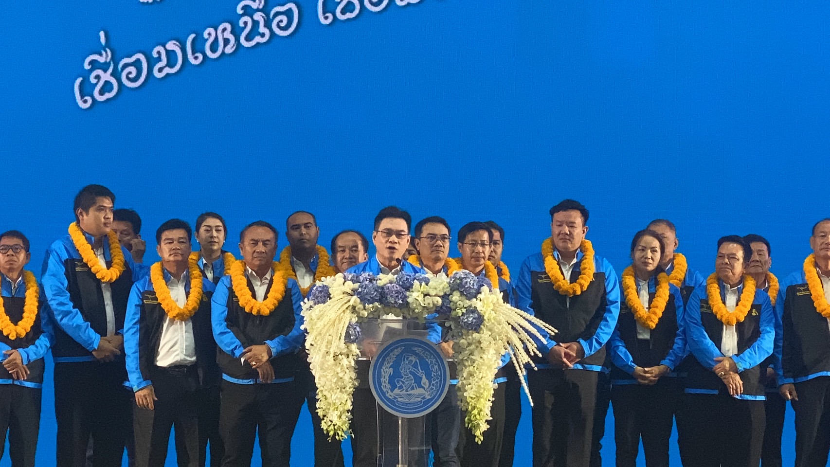 ปชป.เปิดตัวชิง ส.ส. 16 จังหวัดภาคเหนือ ปชป.เปิดตัวชิง ส.ส. 16 จังหวัดภาคเหนือ