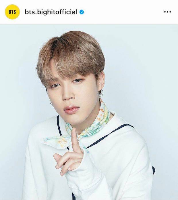 ฟื้นตัวเร็ว!! ‘จีมิน BTS’ ออกจากโรงพยาบาล 5 วันหลังผ่าตัดไส้ติ่ง-ติดโควิด ฟื้นตัวเร็ว!! ‘จีมิน BTS’ ออกจากโรงพยาบาล 5 วันหลังผ่าตัดไส้ติ่ง-ติดโควิด