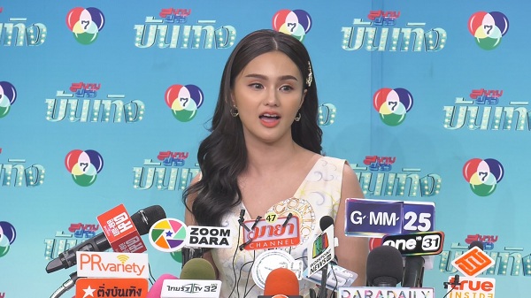 แถลงเศร้า “นาย ชนุชตรา” ความรักครั้งนี้ทั้งคู่ทำดีที่สุดแล้ว (มีคลิป) แถลงเศร้า “นาย ชนุชตรา” ความรักครั้งนี้ทั้งคู่ทำดีที่สุดแล้ว (มีคลิป)