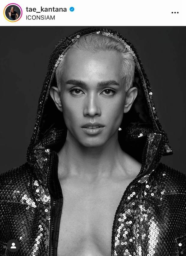 ประกาศโปรเจกต์!! ‘เต้ กันตนา’ แท็กทีมแบรนด์เสื้อผ้า ‘แจ็คสัน หวัง’
