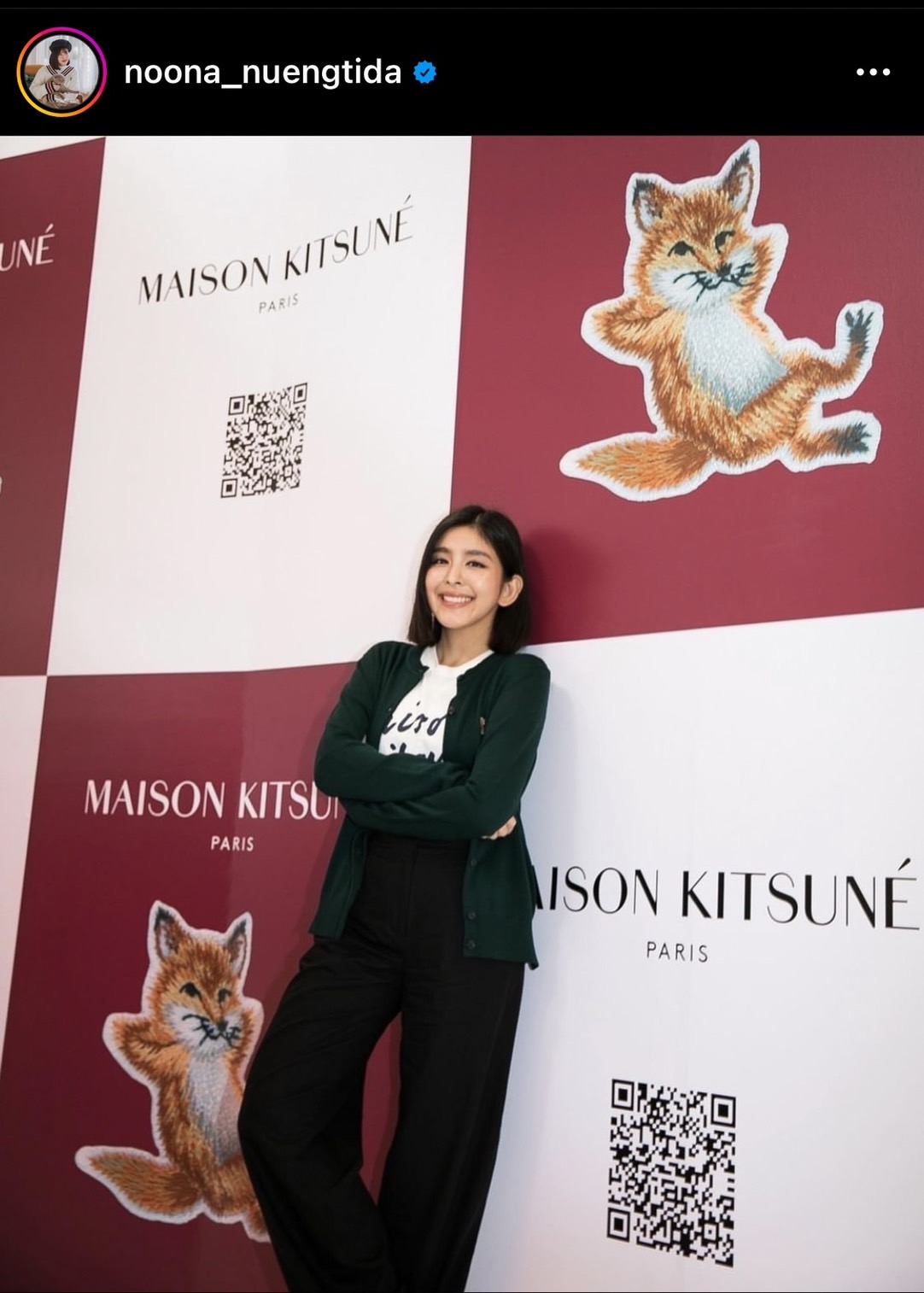 หนูนา หนึ่งธิดา เผย ยังไม่คิดแต่งงาน!! ยุคนี้ไม่ใช่แค่ฉันรักเธอ เธอรักฉัน หนูนา หนึ่งธิดา เผย ยังไม่คิดแต่งงาน!! ยุคนี้ไม่ใช่แค่ฉันรักเธอ เธอรักฉัน