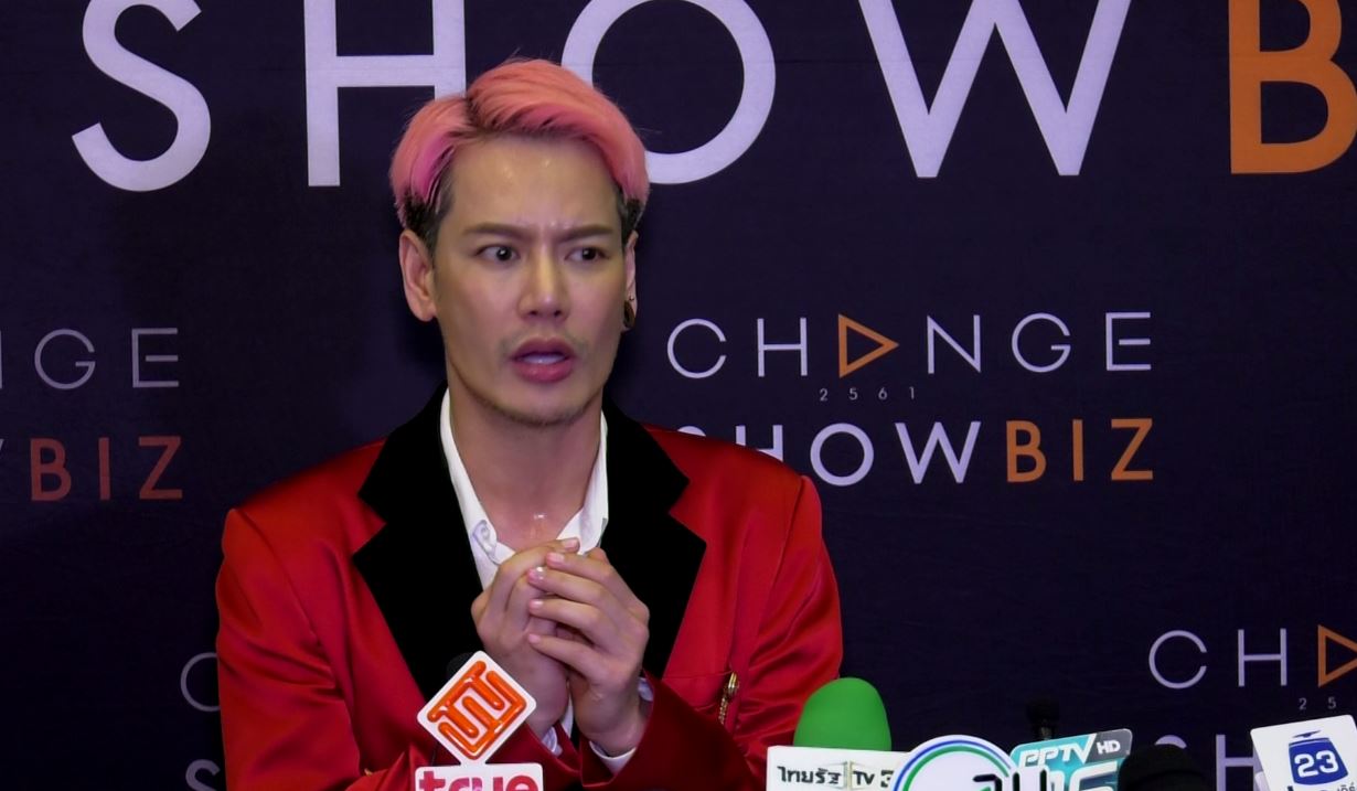 “อ๊อฟ ปองศักดิ์” อัปเดตป่วยซึมเศร้า ยืนยันไม่คืนน้องหมาหูหนวก 
