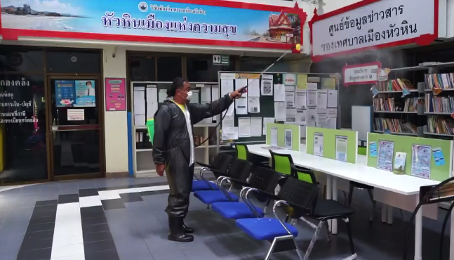 ประจวบฯออกคำสั่งกักตัว 14 วัน ผู้มาจากพื้นที่เสี่ยง งดประชุม อบรม ประจวบฯออกคำสั่งกักตัว 14 วัน ผู้มาจากพื้นที่เสี่ยง งดประชุม อบรม