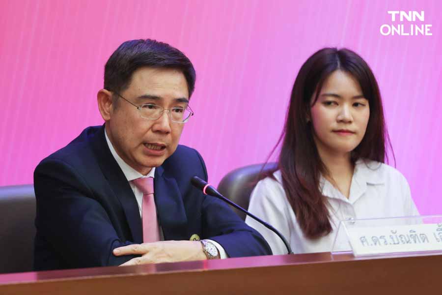 นิสิตจัดเองบอล “สานสัมพันธ์จุฬาฯ-ธรรมศาสตร์” หลังเลื่อนจัดฟุตบอลประเพณี ครั้งที่ 75 นิสิตจัดเองบอล “สานสัมพันธ์จุฬาฯ-ธรรมศาสตร์” หลังเลื่อนจัดฟุตบอลประเพณี ครั้งที่ 75