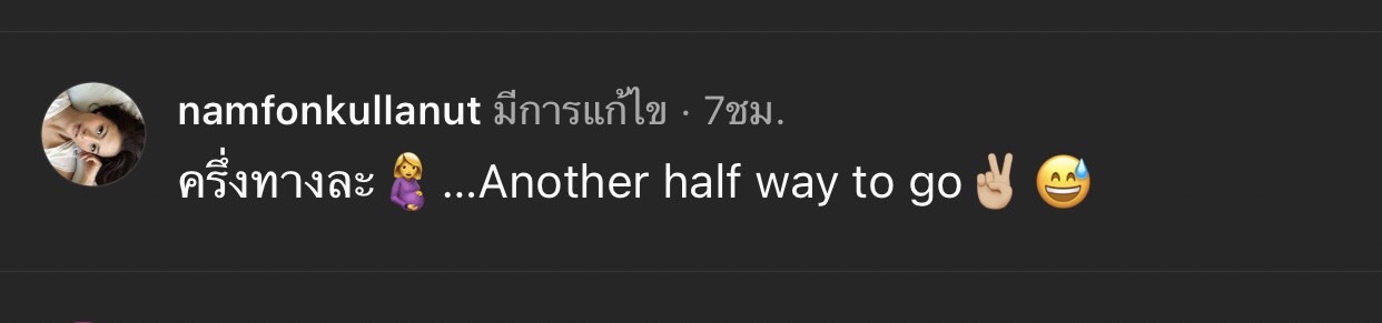 น้ำฝน กุลณัฐ โชว์ท้องโต ถึงจะเตรียมเป็นคุณแม่ลูก 2 แล้วเเต่ยังเซ็กซี่สุดๆ