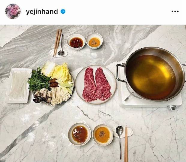 ว่าที่คุณแม่สวยแจ่ม!! ‘ซนเยจิน’ อัปเดตชีวิตดีๆ ช่วงตั้งท้องทายาท ‘ฮยอนบิน’