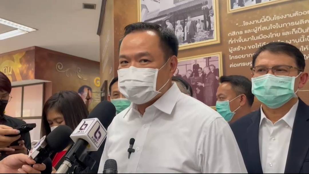 มติกก.ควบคุมยาเสพติด ปลดล็อก กัญชา พ้นยาเสพติดประเภท 5