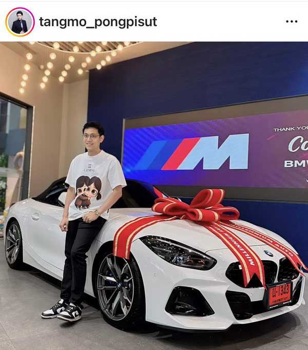 เเตงโม พงษ์พิสุทธิ์ ถือฤกษ์ดีถอยรถหรูป้ายแดงคันใหม่ เเตงโม พงษ์พิสุทธิ์ ถือฤกษ์ดีถอยรถหรูป้ายแดงคันใหม่