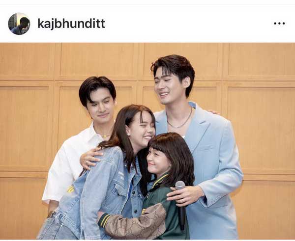 จูเนียร์ กาจบัณฑิต ปลื้ม!แฟนคลับ500คนร่วมฉลองวันเกิด ฮือฮา ฟลุ๊คจ์ โผล่เซอร์ไพรส์