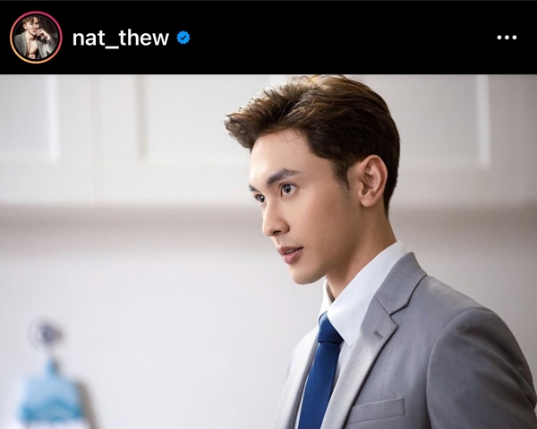 “นัททิว” ฝังใจ ประสบการณ์รักซ้อน สเปคใหม่ชัดเจน ขอ “คนจริงใจ” “นัททิว” ฝังใจ ประสบการณ์รักซ้อน สเปคใหม่ชัดเจน ขอ “คนจริงใจ”