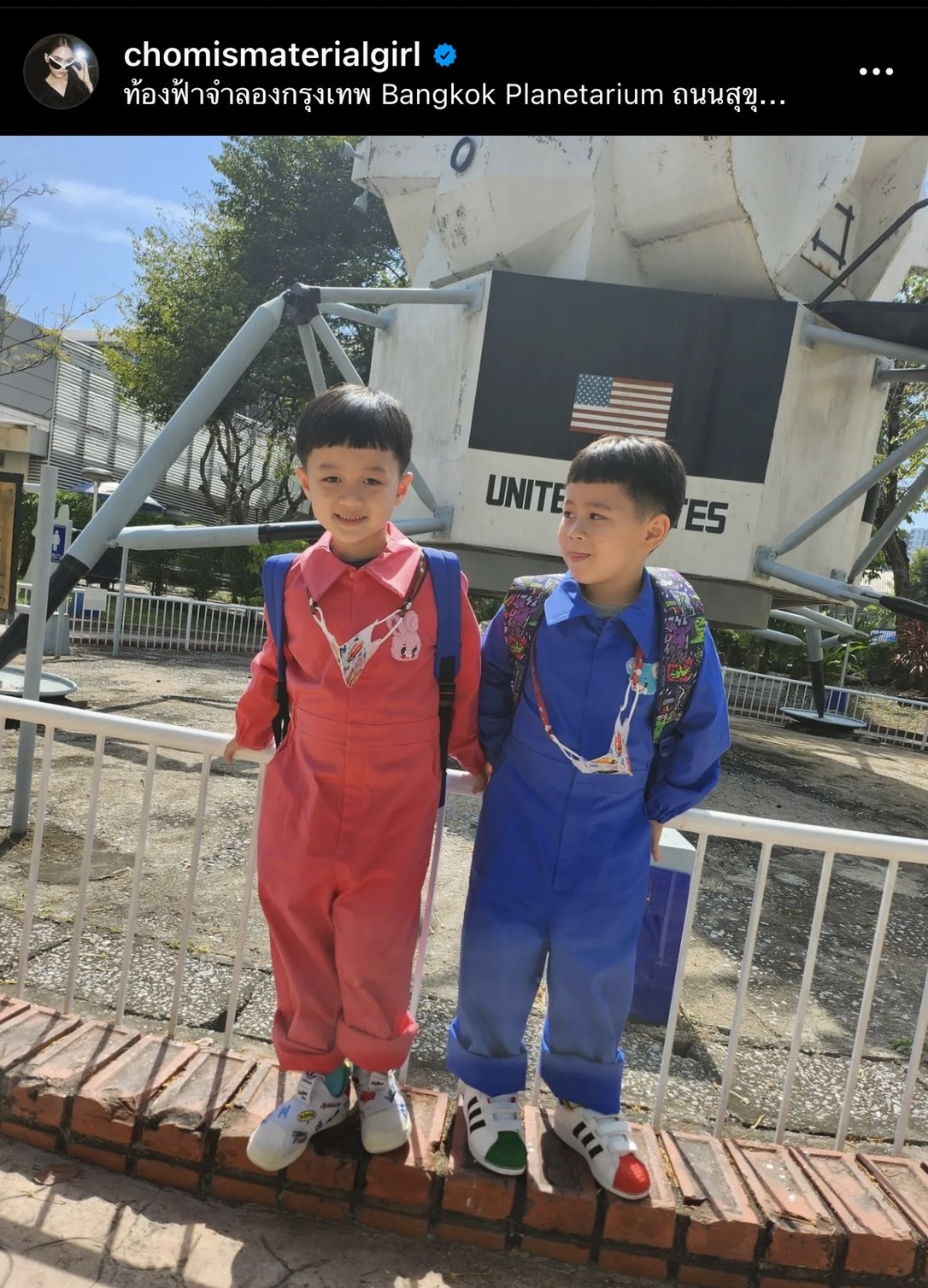 ทายาทหมื่นล้าน น้องพายุ ลูกชายพ่อน็อต-แม่ชม หอบฟางทำงานอย่างเซียน! ทายาทหมื่นล้าน น้องพายุ ลูกชายพ่อน็อต-แม่ชม หอบฟางทำงานอย่างเซียน!