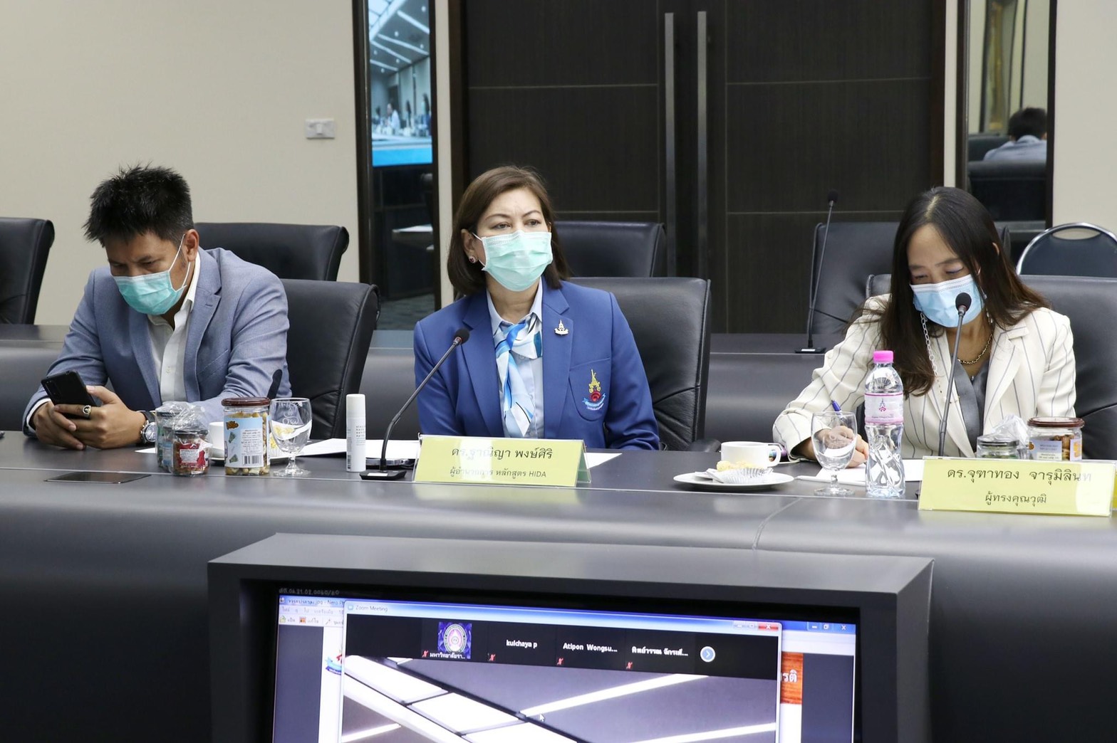 มรภ.สวนสุนันทามอบ“กองทุน HIDA เพื่อน้อง…สู้ภัยโควิด-19” 