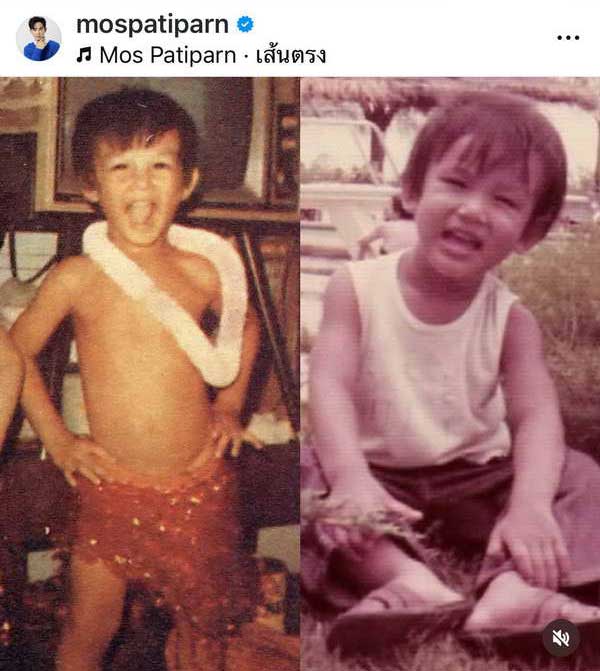 คนบันเทิงไม่ตกเทรนด์! แห่โพสต์อวดภาพวัยเยาว์ ต้อนรับ วันเด็ก 2568 คนบันเทิงไม่ตกเทรนด์! แห่โพสต์อวดภาพวัยเยาว์ ต้อนรับ วันเด็ก 2568