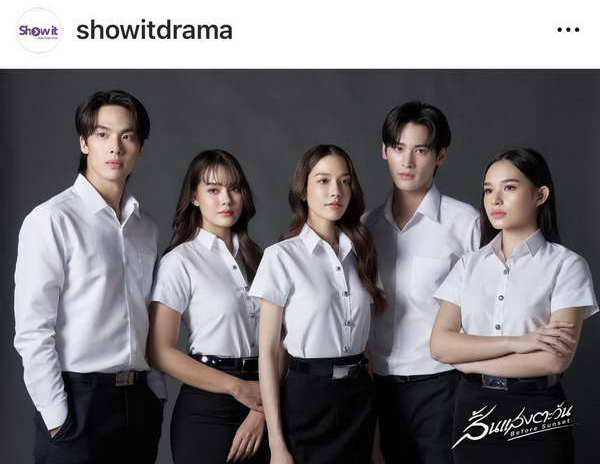 เมย์ เฟื่องอารมย์ แจงเหตุผล สิ้นแสงตะวัน ถูกสั่งระงับ! แฟนละครแห่ส่งกำลังใจ เมย์ เฟื่องอารมย์ แจงเหตุผล สิ้นแสงตะวัน ถูกสั่งระงับ! แฟนละครแห่ส่งกำลังใจ