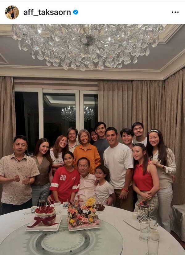 แอฟ ทักษอร พา น้องปีใหม่ อวยพรวันเกิด ปู่ไพวงษ์ ร่วมเฟรม สงกรานต์-มายด์ แอฟ ทักษอร พา น้องปีใหม่ อวยพรวันเกิด ปู่ไพวงษ์ ร่วมเฟรม สงกรานต์-มายด์