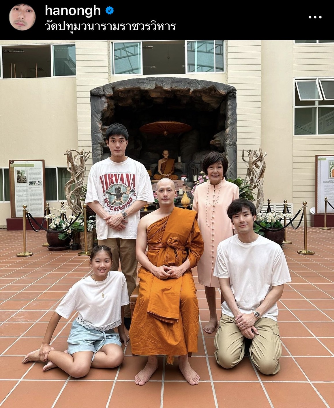 ภัทร เผย พระบอย วางแผนบวชมาพักใหญ่แล้ว ภัทร เผย พระบอย วางแผนบวชมาพักใหญ่แล้ว