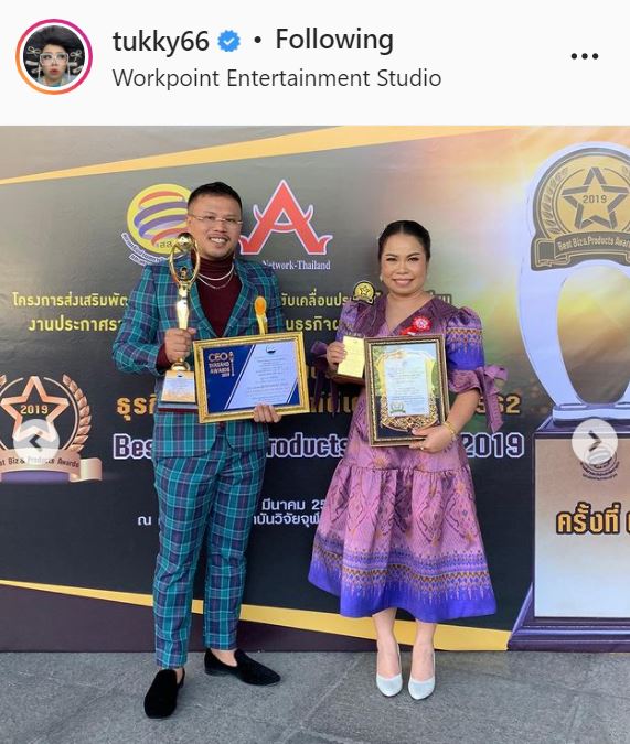 18 ปี ที่เหมือนเดิมมาตลอดตุ๊กกี้ โพสต์ซึ้งครบรอบรัก บูบู้ 