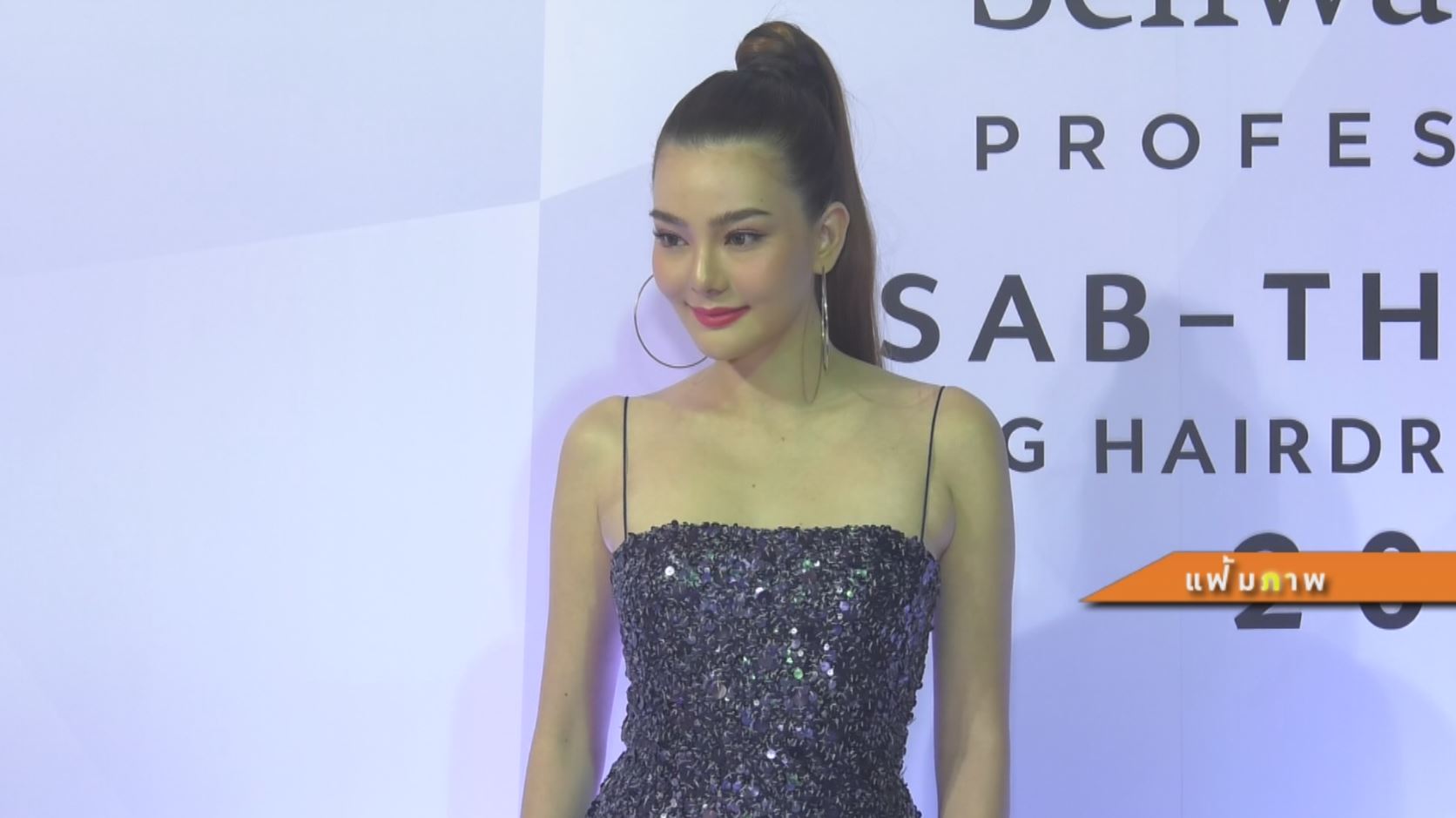 หรูหราอลังการ ดิว อริสรา ชวนเพื่อนทำบุญขึ้นบ้านใหม่พร้อมฉลองวันเกิด