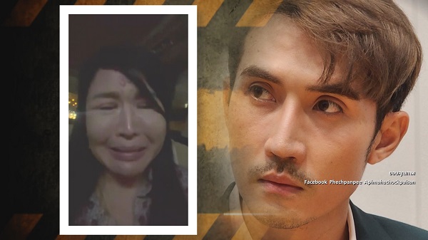 คุณแม่ของ “บิ๊กเอ็ม” เชื่อมั่นลูกชายพร้อมเคลียร์ตัวเอง (มีคลิป)
