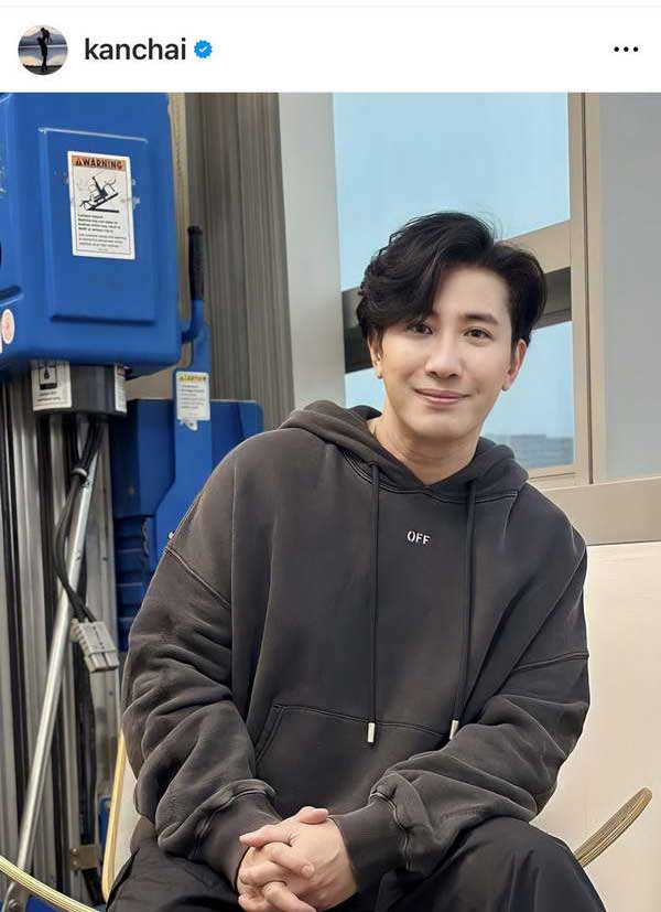 หนุ่ม กรรชัย ตัดพี่ตัดน้อง ฟิล์ม รัฐภูมิ แค่คนรู้จัก แล้วแต่เวรแต่กรรม หนุ่ม กรรชัย ตัดพี่ตัดน้อง ฟิล์ม รัฐภูมิ แค่คนรู้จัก แล้วแต่เวรแต่กรรม