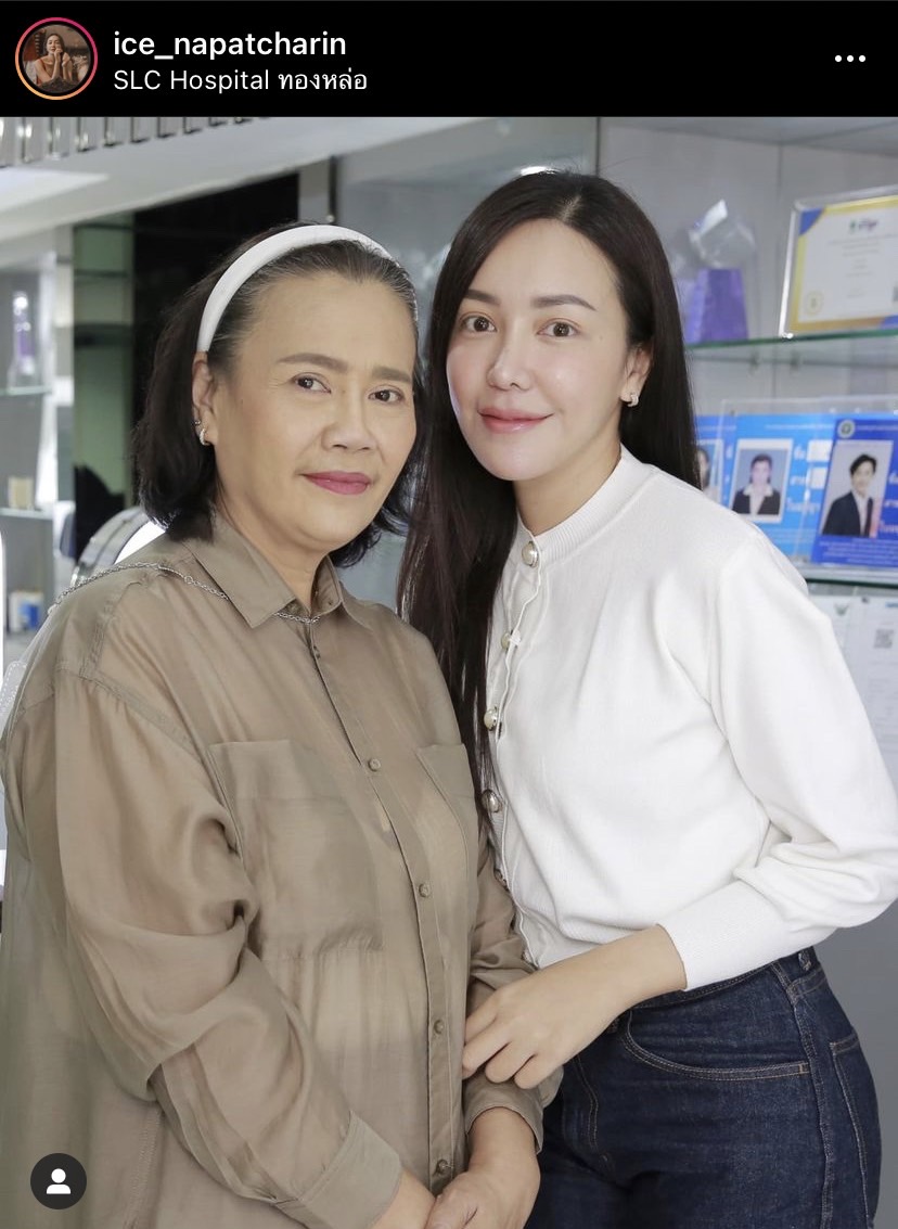 ไอซ์ เล่านาทีเจอเงิน!! น้าค่อม 1.4 ล้าน ในกระเป๋าเดินทาง