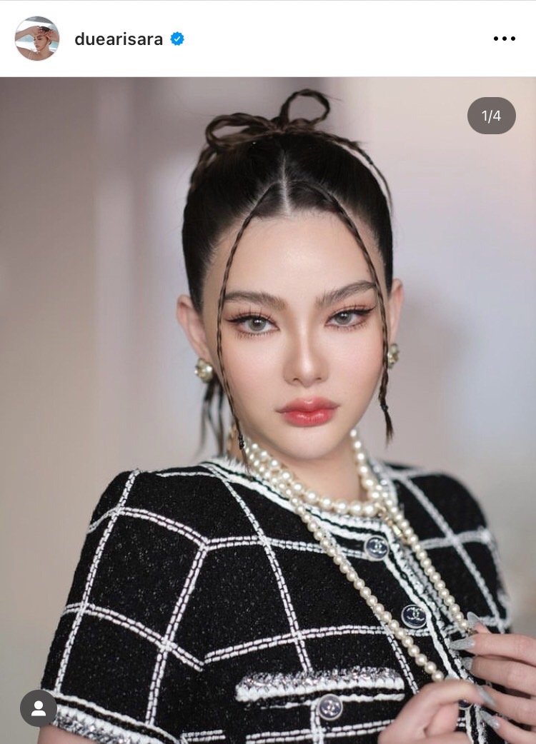 ยังไม่หยุด! ดิว อริสรา แฉต่อ หนึ่งในพี่น้องตระกูล บ. ไล่โทรหาตำรวจ