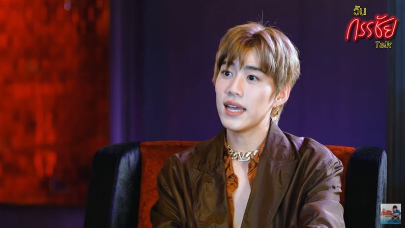 พีพี ไม่โอเค ถ้าถูกถามเรื่องนี้!!  พร้อมฝากถึงขาเม้าท์ นินทาลับหลังไม่ว่า แต่ต่อหน้าอย่ามาแอ๊บ