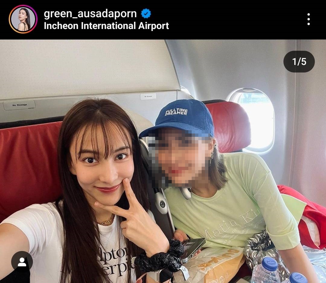 แฟนๆ แห่โฟกัสคนขับรถมาส่ง “กรีน อัษฎาพร” บินกลับมาเมืองไทยแล้ว แฟนๆ แห่โฟกัสคนขับรถมาส่ง “กรีน อัษฎาพร” บินกลับมาเมืองไทยแล้ว