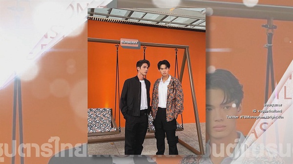“ไบร์ทวิน” นำทัพซุปตาร์ไทยหล่อหรูในอีเวนต์แบรนด์ “Burberry”  (มีคลิป)