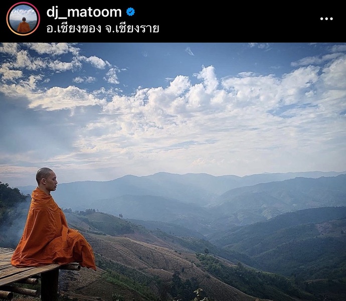 พระมะตูม แจ้งเลื่อนกำหนดการลาสิกขา เปลี่ยนเป็นสิ้นเดือนมกราคมนี้ พระมะตูม แจ้งเลื่อนกำหนดการลาสิกขา เปลี่ยนเป็นสิ้นเดือนมกราคมนี้