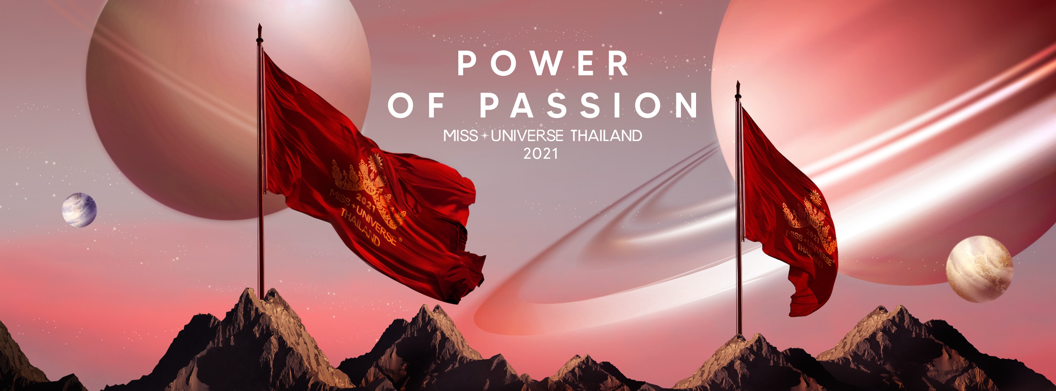 ขอสละสิทธิ์!! น้อง-เอิร์น ไม่เข้าร่วมประกวด MUT 2021 ต่อ ขอสละสิทธิ์!! น้อง-เอิร์น ไม่เข้าร่วมประกวด MUT 2021 ต่อ