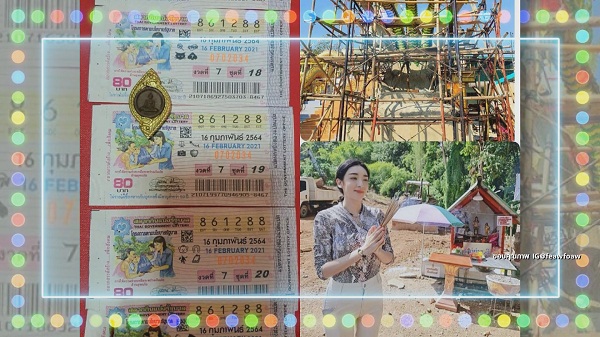 คนจริง! มนต์สิทธิ์-เฟี้ยว์ฟ้าว กอดคอกันถูกลอตเตอรี่อีกงวด (มีคลิป) คนจริง! มนต์สิทธิ์-เฟี้ยว์ฟ้าว กอดคอกันถูกลอตเตอรี่อีกงวด (มีคลิป)