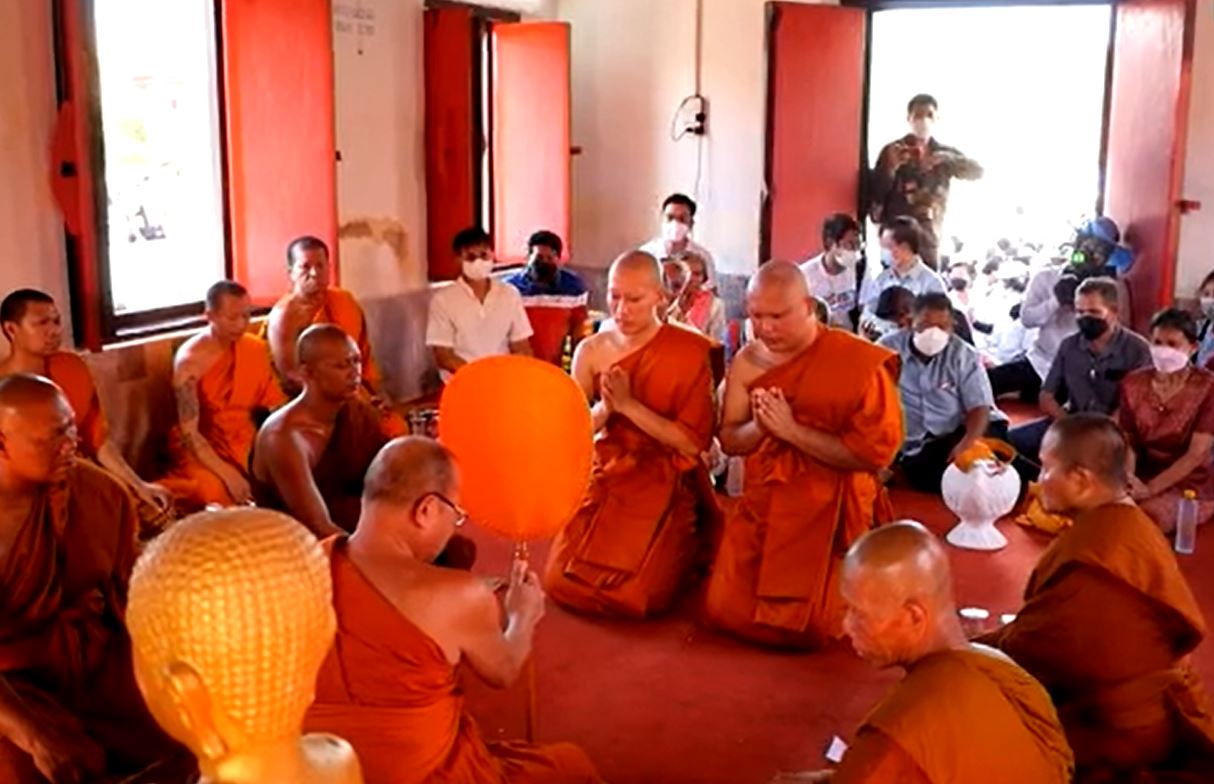 นุ๊ก ธนดล เข้าพิธีอุปสมบท ได้รับฉายาทางธรรม กตปุณโญ