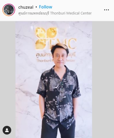 ชุ วง Zeal ติดโควิด19 เข้ารับการรักษาตัวตามมาตรการเเล้ว