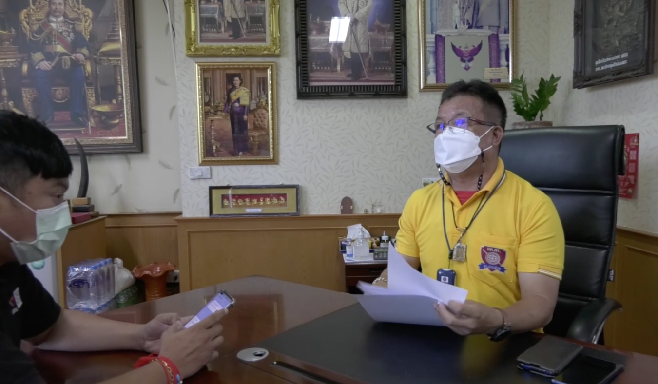 ซาบซึ้ง!สาวนิรนามบริจาค 20 ล้านวัคซีนโควิด mRNA ให้ชาวปากช่อง