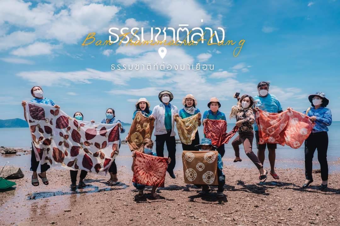 CPF โชว์เคส “โครงการสู่ความยั่งยืน” ปลูกจิตสำนึกพนักงาน ร่วมดูแลสังคมและสิ่งแวดล้อม CPF โชว์เคส “โครงการสู่ความยั่งยืน” ปลูกจิตสำนึกพนักงาน ร่วมดูแลสังคมและสิ่งแวดล้อม
