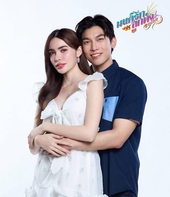 ชาล็อต ออสติน ที่ไม่เท่ากับ ทองกวาว  “มนต์รักลูกทุ่ง” เวอร์ชัน ๒๕๖๗