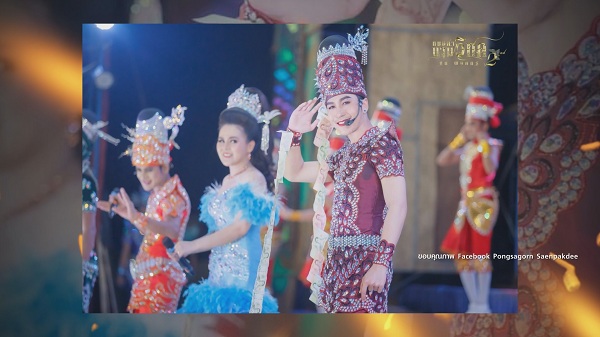 นก พงศกร พาคณะหมอลำนามวิหค เล่นคอนเสิร์ตต่อ แม้ฉากเวทีจะพังจากพายุ (มีคลิป) นก พงศกร พาคณะหมอลำนามวิหค เล่นคอนเสิร์ตต่อ แม้ฉากเวทีจะพังจากพายุ (มีคลิป)