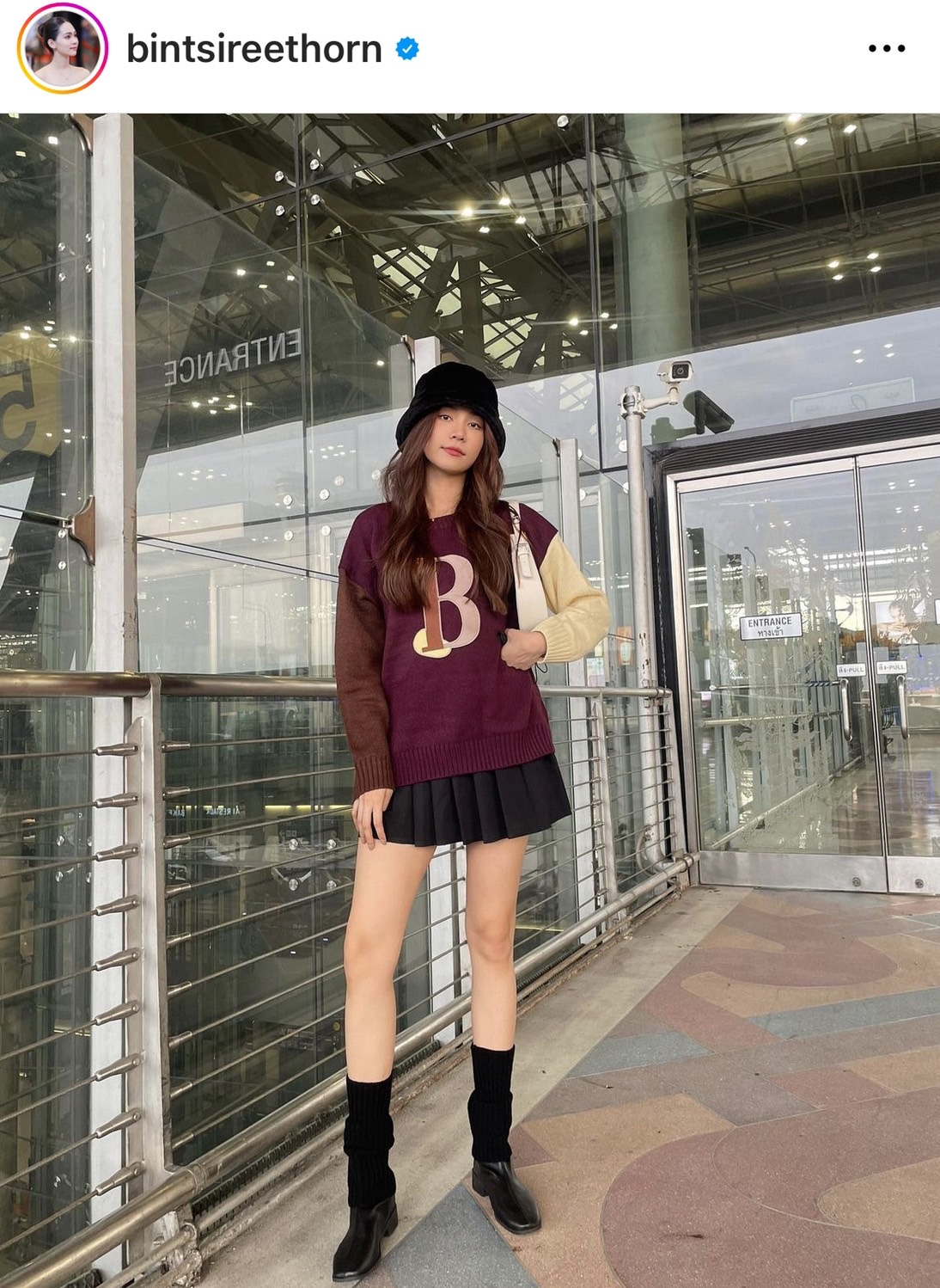 บิ๊นท์ สิรีธร ปลอดภัยดี หลังเตรียมบินไปตุรกีก่อนเกิดเหตุแผ่นดินไหว 