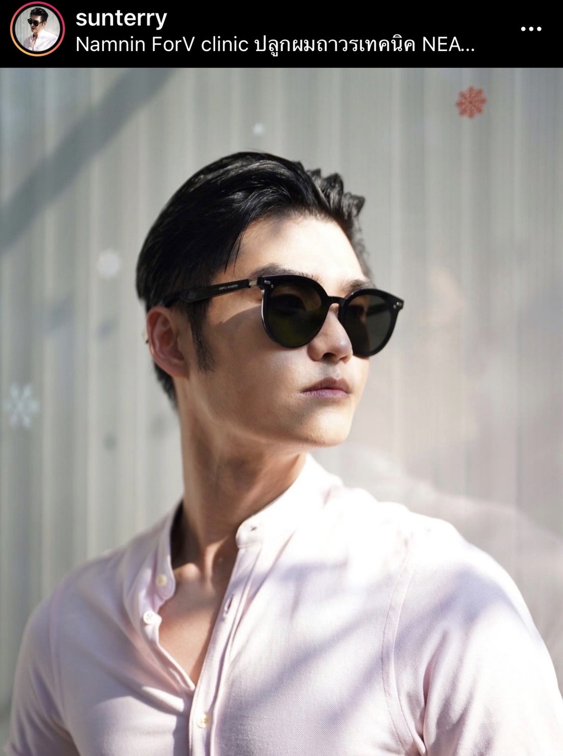 เต๋อ รัฐนันท์ ติดโควิด-19 มีอาการไอและเจ็บคอ