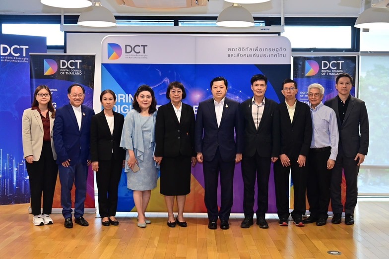 ไทยพุ่งขึ้น 5 อันดับในขีดความสามารถการแข่งขันโลกปี 2024 ไทยพุ่งขึ้น 5 อันดับในขีดความสามารถการแข่งขันโลกปี 2024