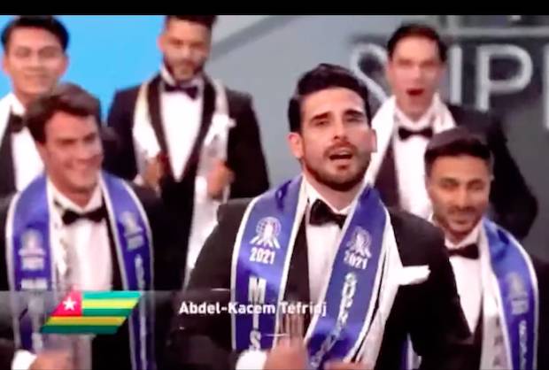 ‘หนุ่มเปรู’ คว้า Mister Supranational - ‘น้องต้นกล้า’ ไม่ผ่านเข้ารอบ 20 คน ‘หนุ่มเปรู’ คว้า Mister Supranational - ‘น้องต้นกล้า’ ไม่ผ่านเข้ารอบ 20 คน